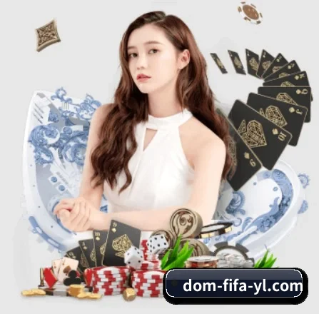 九游体育 APP 界面